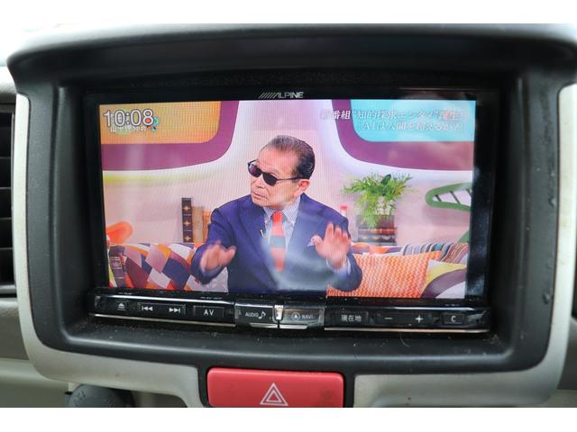 スクラムワゴン PXターボ 12ヶ月走行無制限保証/ETC/フルセグ/メモリーナビ/Bluetooth(29枚目)