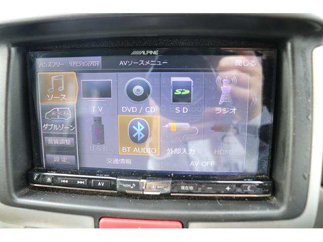スクラムワゴン PXターボ 12ヶ月走行無制限保証/ETC/フルセグ/メモリーナビ/Bluetooth(30枚目)