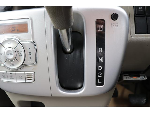 スクラムワゴン PXターボ 12ヶ月走行無制限保証/ETC/フルセグ/メモリーナビ/Bluetooth(31枚目)