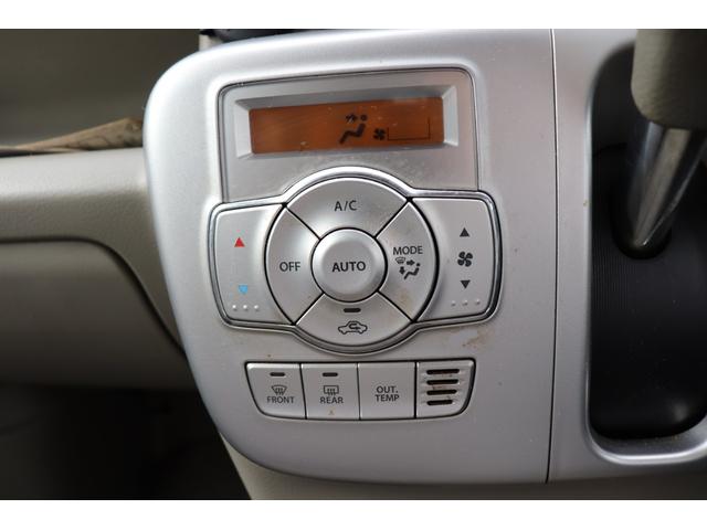 スクラムワゴン PXターボ 12ヶ月走行無制限保証/ETC/フルセグ/メモリーナビ/Bluetooth(32枚目)