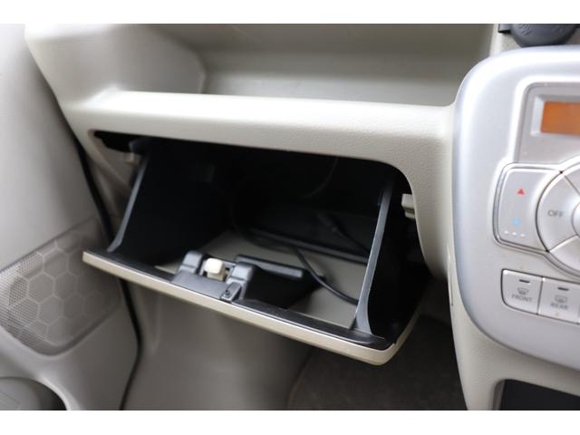 スクラムワゴン PXターボ 12ヶ月走行無制限保証/ETC/フルセグ/メモリーナビ/Bluetooth(33枚目)