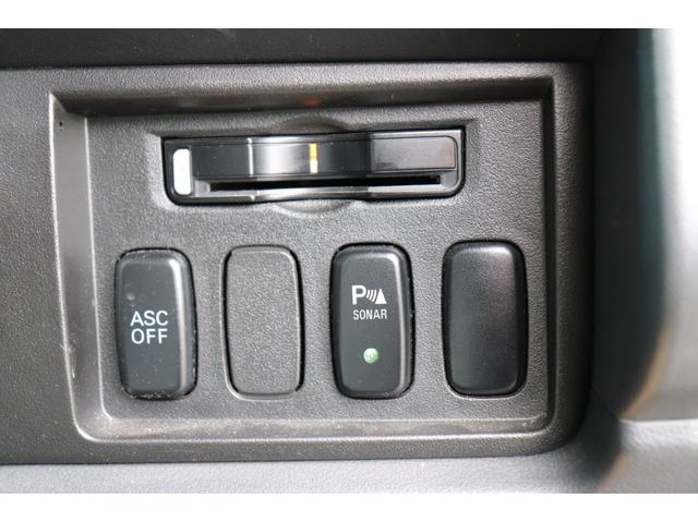 デリカD:5 シャモニー 純正ナビ/ワンセグTV/ETC/左側オートスライドドア/バックカメラ/クルーズコントロール/シートヒーター(32枚目)