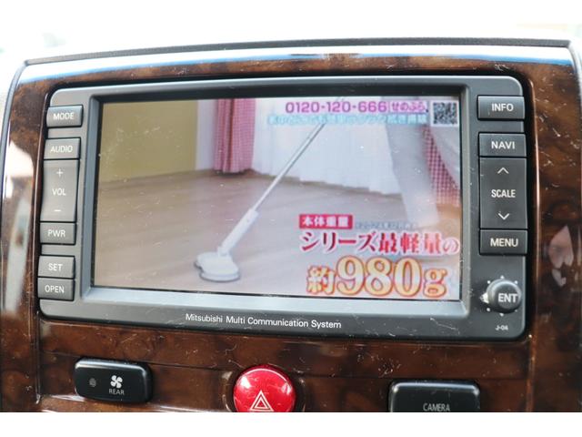 デリカD:5 シャモニー 純正ナビ/ワンセグTV/ETC/左側オートスライドドア/バックカメラ/クルーズコントロール/シートヒーター(34枚目)