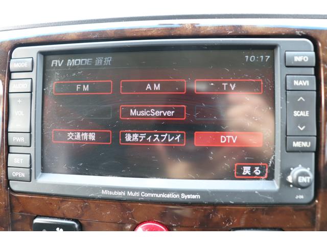 デリカD:5 シャモニー 純正ナビ/ワンセグTV/ETC/左側オートスライドドア/バックカメラ/クルーズコントロール/シートヒーター(36枚目)