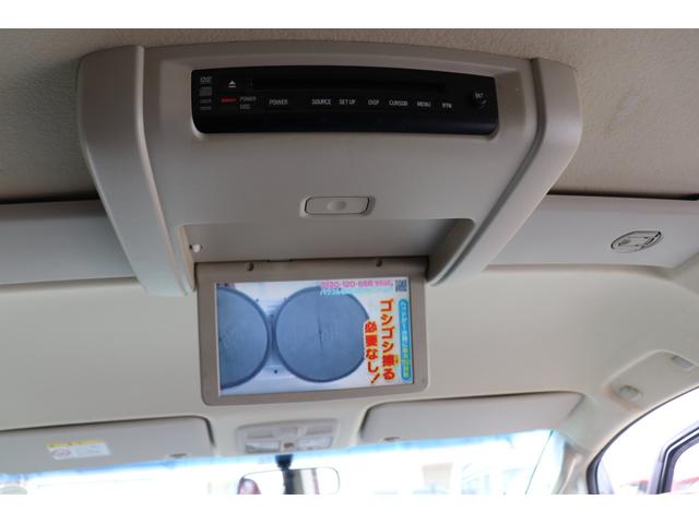 デリカD:5 シャモニー 純正ナビ/ワンセグTV/ETC/左側オートスライドドア/バックカメラ/クルーズコントロール/シートヒーター(37枚目)