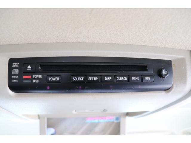 デリカD:5 シャモニー 純正ナビ/ワンセグTV/ETC/左側オートスライドドア/バックカメラ/クルーズコントロール/シートヒーター(38枚目)