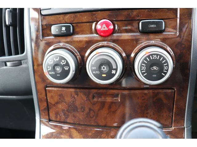 デリカD:5 シャモニー 純正ナビ/ワンセグTV/ETC/左側オートスライドドア/バックカメラ/クルーズコントロール/シートヒーター(39枚目)