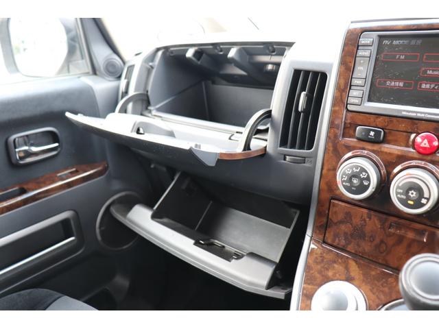 デリカD:5 シャモニー 純正ナビ/ワンセグTV/ETC/左側オートスライドドア/バックカメラ/クルーズコントロール/シートヒーター(42枚目)