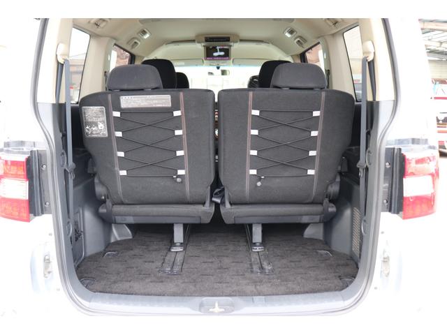 デリカD:5 シャモニー 純正ナビ/ワンセグTV/ETC/左側オートスライドドア/バックカメラ/クルーズコントロール/シートヒーター(45枚目)