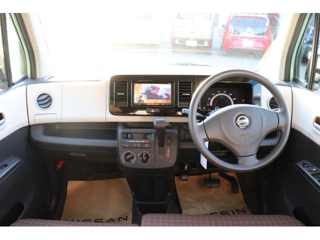 モコ 12ヶ月走行無制限保証/純正ナビ/フルセグTV/Bluetooth(20枚目)