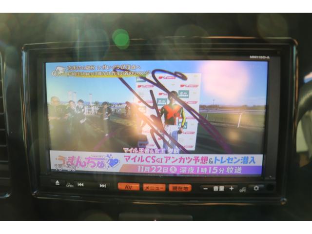 モコ 12ヶ月走行無制限保証/純正ナビ/フルセグTV/Bluetooth(26枚目)