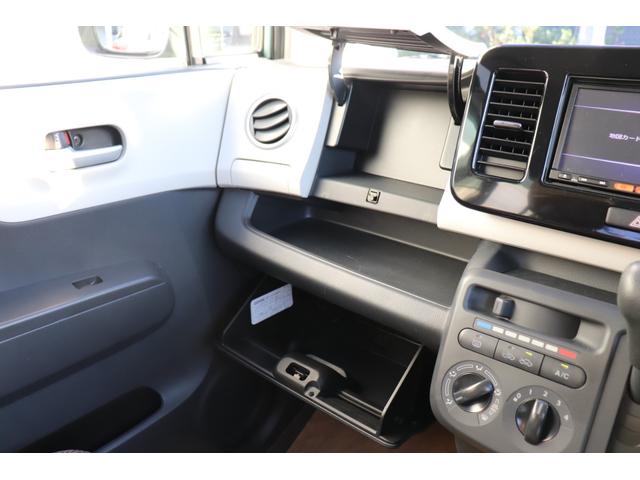 モコ 12ヶ月走行無制限保証/純正ナビ/フルセグTV/Bluetooth(29枚目)