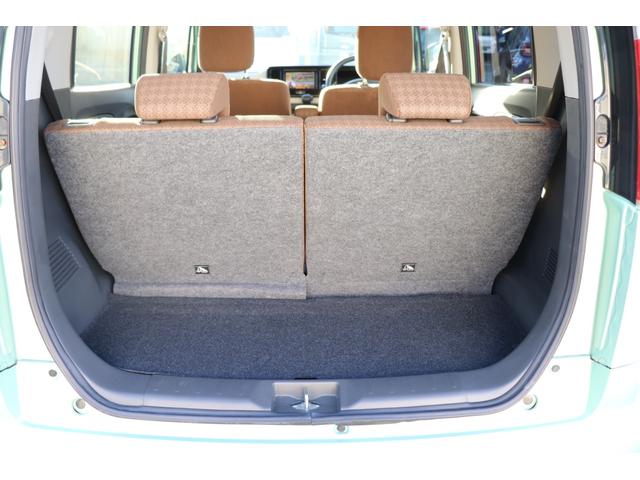 モコ 12ヶ月走行無制限保証/純正ナビ/フルセグTV/Bluetooth(30枚目)