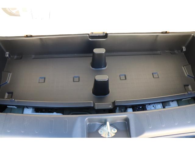 モコ 12ヶ月走行無制限保証/純正ナビ/フルセグTV/Bluetooth(31枚目)