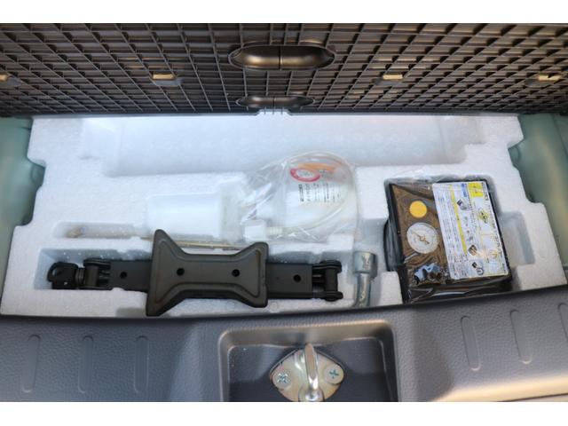 モコ 12ヶ月走行無制限保証/純正ナビ/フルセグTV/Bluetooth(32枚目)