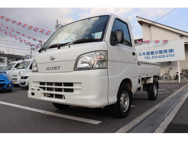 ハイゼットトラック エアコン・パワステ スペシャル MT(2枚目)
