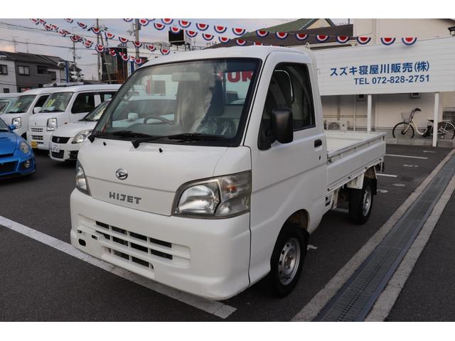 ハイゼットトラック エアコン・パワステ スペシャル MT(3枚目)