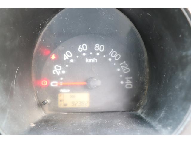 ハイゼットトラック エアコン・パワステ スペシャル MT(17枚目)