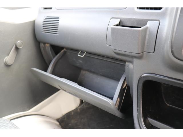 ハイゼットトラック エアコン・パワステ スペシャル MT(21枚目)