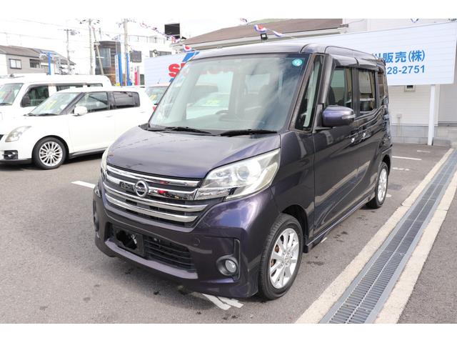 デイズルークス ハイウェイスター X ナビ/ETC/ドラレコ/フルセグTV/アラウンドビューモニター(3枚目)