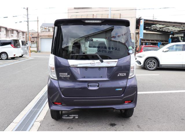 デイズルークス ハイウェイスター X ナビ/ETC/ドラレコ/フルセグTV/アラウンドビューモニター(9枚目)