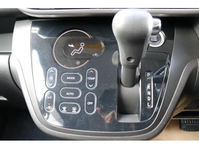 デイズルークス ハイウェイスター X ナビ/ETC/ドラレコ/フルセグTV/アラウンドビューモニター(31枚目)