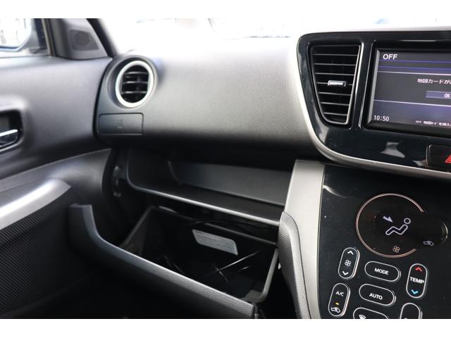 デイズルークス ハイウェイスター X ナビ/ETC/ドラレコ/フルセグTV/アラウンドビューモニター(34枚目)