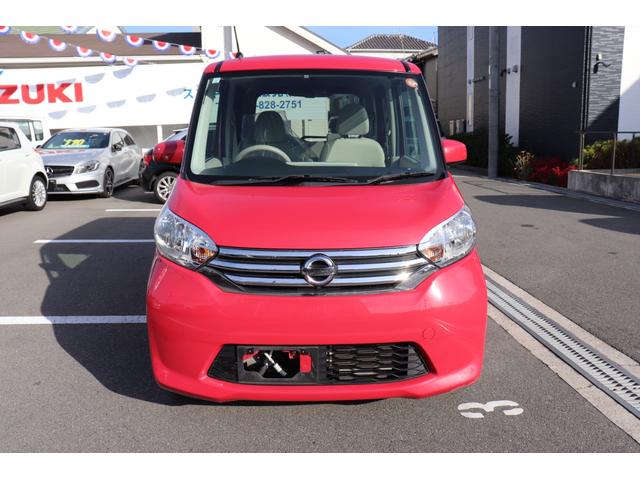 デイズルークス Ｘ　１２ヶ月走行無制限保証／ＥＴＣ／アラウンドビューモニター／ナビ／フルセグ／バックカメラ（3枚目）