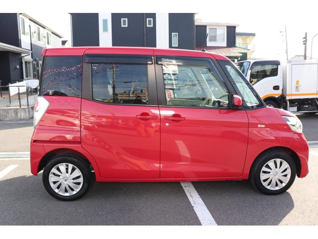 デイズルークス Ｘ　１２ヶ月走行無制限保証／ＥＴＣ／アラウンドビューモニター／ナビ／フルセグ／バックカメラ（5枚目）