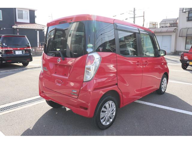 デイズルークス Ｘ　１２ヶ月走行無制限保証／ＥＴＣ／アラウンドビューモニター／ナビ／フルセグ／バックカメラ（6枚目）