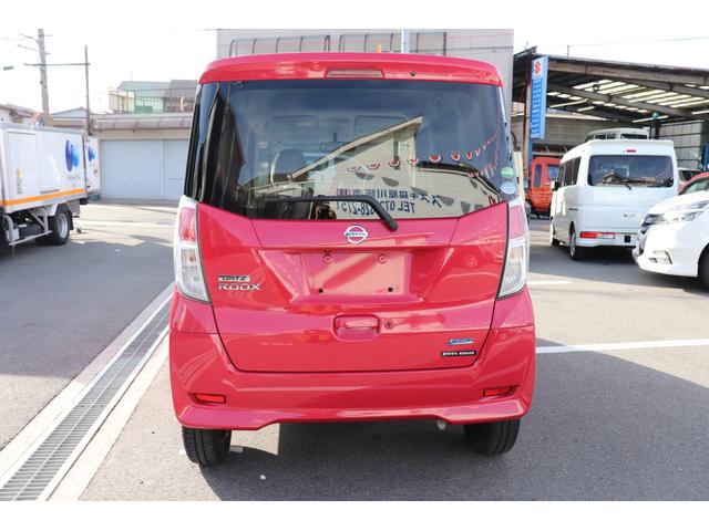 デイズルークス Ｘ　１２ヶ月走行無制限保証／ＥＴＣ／アラウンドビューモニター／ナビ／フルセグ／バックカメラ（7枚目）