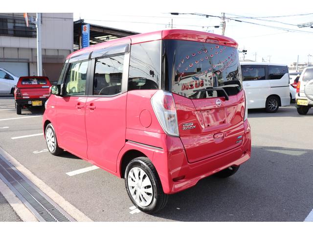 デイズルークス Ｘ　１２ヶ月走行無制限保証／ＥＴＣ／アラウンドビューモニター／ナビ／フルセグ／バックカメラ（8枚目）