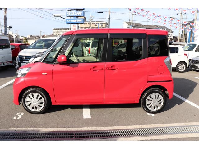 デイズルークス Ｘ　１２ヶ月走行無制限保証／ＥＴＣ／アラウンドビューモニター／ナビ／フルセグ／バックカメラ（9枚目）