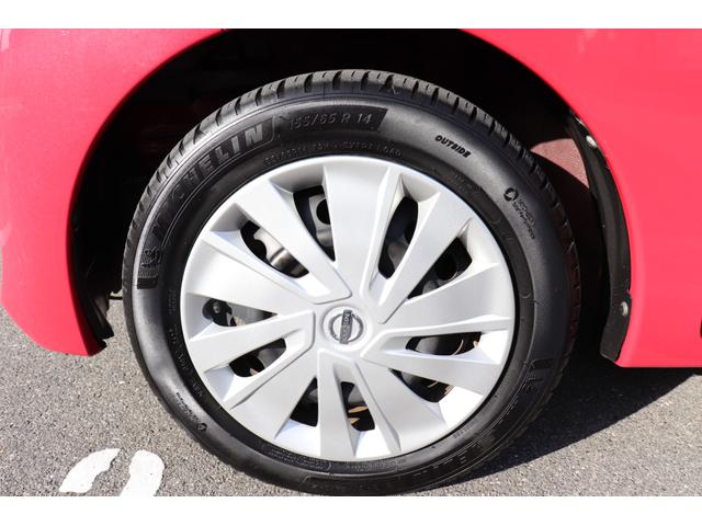 デイズルークス Ｘ　１２ヶ月走行無制限保証／ＥＴＣ／アラウンドビューモニター／ナビ／フルセグ／バックカメラ（10枚目）