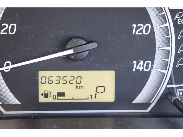 デイズルークス Ｘ　１２ヶ月走行無制限保証／ＥＴＣ／アラウンドビューモニター／ナビ／フルセグ／バックカメラ（22枚目）