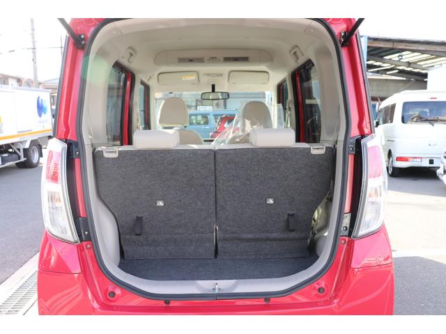 デイズルークス Ｘ　１２ヶ月走行無制限保証／ＥＴＣ／アラウンドビューモニター／ナビ／フルセグ／バックカメラ（28枚目）