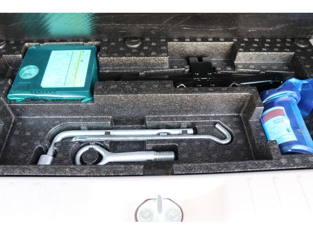 デイズルークス Ｘ　１２ヶ月走行無制限保証／ＥＴＣ／アラウンドビューモニター／ナビ／フルセグ／バックカメラ（29枚目）