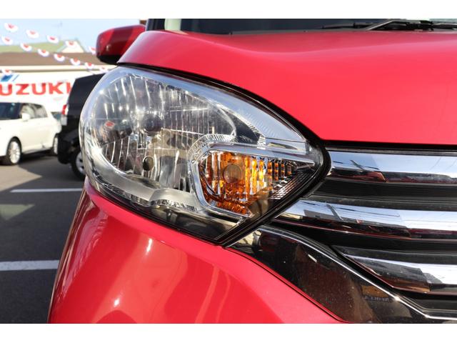 デイズルークス Ｘ　１２ヶ月走行無制限保証／ＥＴＣ／アラウンドビューモニター／ナビ／フルセグ／バックカメラ（30枚目）