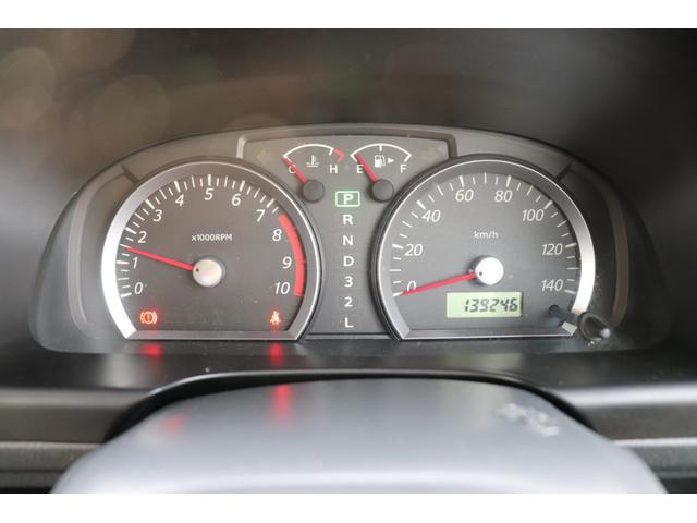 ジムニー ワイルドウインド　４ＷＤ／ＥＴＣ／ナビ／ワンセグＴＶ／Ｂｌｕｅｔｏｏｔｈ（21枚目）