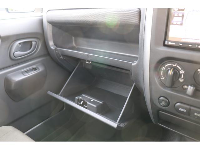 ジムニー ワイルドウインド　４ＷＤ／ＥＴＣ／ナビ／ワンセグＴＶ／Ｂｌｕｅｔｏｏｔｈ（29枚目）