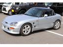 SUZUKI CAPPUCCINO