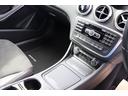 Ａ１８０　スポーツ　６ヶ月走行無制限保証／ナビ／ＴＶ／Ｂカメラ／ＥＴＣ／ｂｌｕｅｔｏｏｔｈ（19枚目）