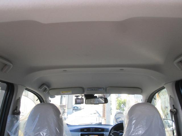 eKワゴン G e-アシスト 社外ナビ 地デジ 4WD バックカメラ(16枚目)