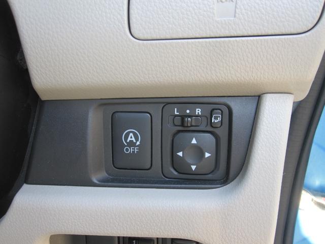 eKワゴン G e-アシスト 社外ナビ 地デジ 4WD バックカメラ(20枚目)