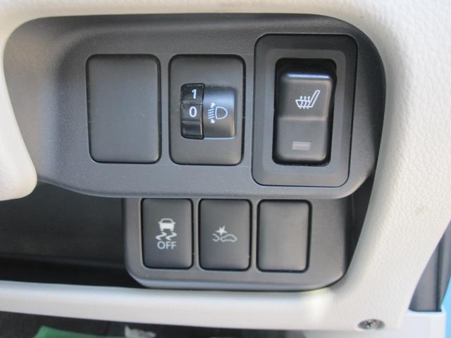 eKワゴン G e-アシスト 社外ナビ 地デジ 4WD バックカメラ(21枚目)