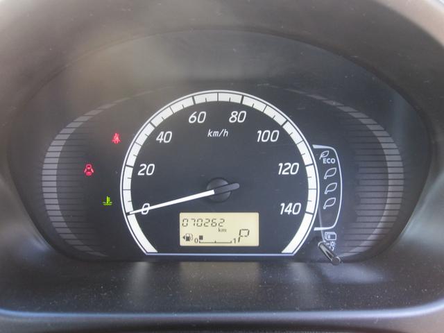 eKワゴン G e-アシスト 社外ナビ 地デジ 4WD バックカメラ(22枚目)