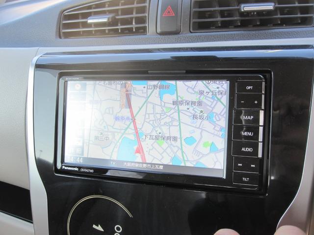 eKワゴン G e-アシスト 社外ナビ 地デジ 4WD バックカメラ(24枚目)