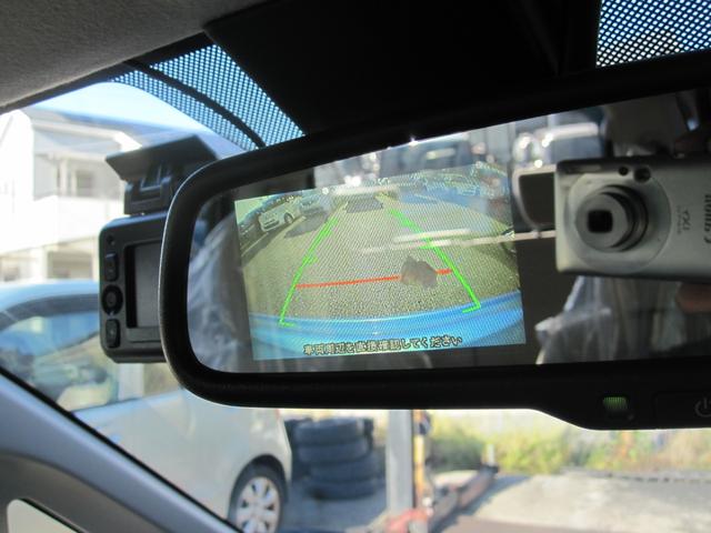 eKワゴン G e-アシスト 社外ナビ 地デジ 4WD バックカメラ(26枚目)