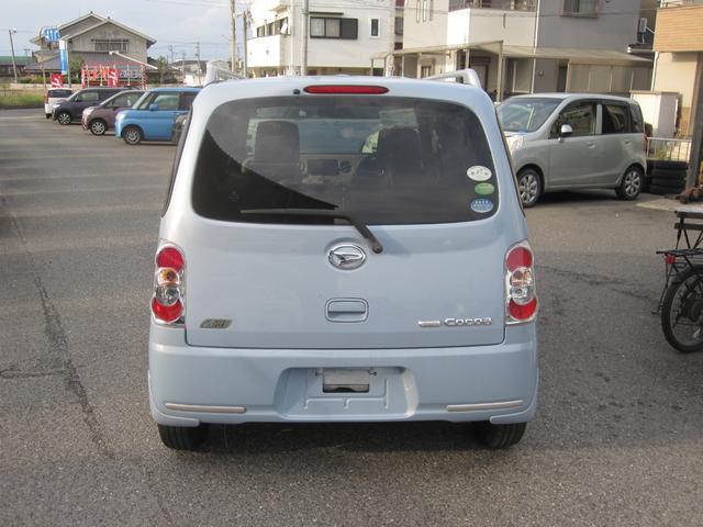 ミラココア ココアプラスXスペシャルコーデ 社外ナビ フルセグTV(5枚目)