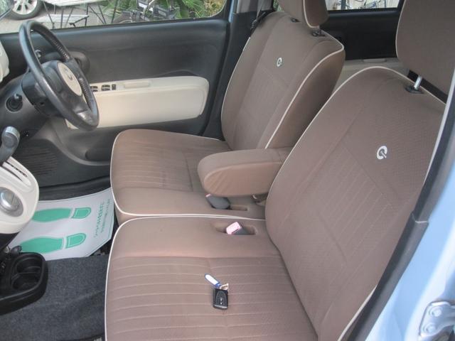 ミラココア ココアプラスXスペシャルコーデ 社外ナビ フルセグTV(13枚目)